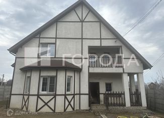 Продается дом, 179 м2, Московская область