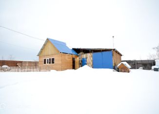 Дом на продажу, 64.4 м2, Саха (Якутия)