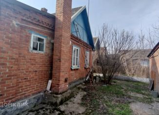 Продажа дома, 55.9 м2, поселок городского типа Афипский, Краснодарская улица, 32