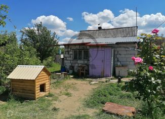 Продам дом, 37 м2, Апшеронск, улица Крылова