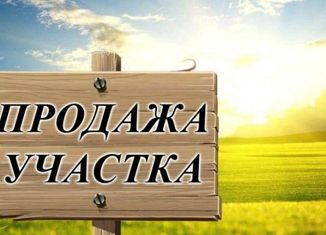 Продаю земельный участок, 18 сот., село имени 9 Января, Лесная улица, 19