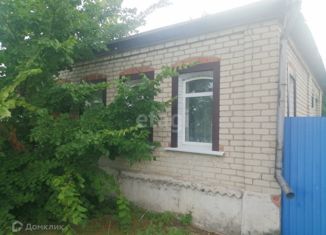 Продаю дом, 46.3 м2, поселок городского типа Уразово, улица Давыденко