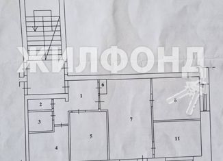 Продажа 4-комнатной квартиры, 59 м2, Архангельск, улица В.И. Воронина, 25к2, округ Варавино-Фактория