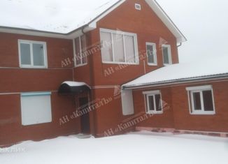 Дом на продажу, 154.3 м2, деревня Загуры, Центральная улица, 6