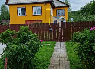 Продается дом, 188.4 м2, городской посёлок Вырица