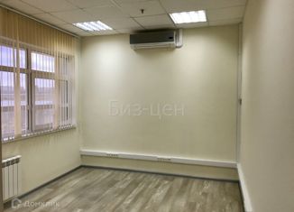 Сдаю в аренду офис, 132 м2, Москва, Новгородская улица, 1, район Лианозово