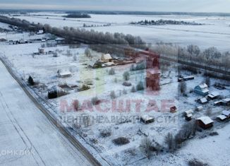 Продажа земельного участка, 30 сот., Ленинградская область