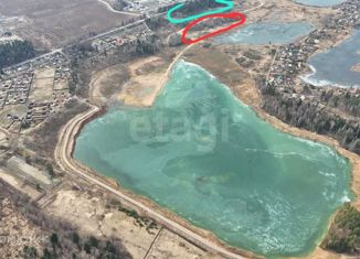 Продажа земельного участка, 12.55 сот., Одинцовский городской округ