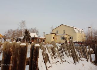Продажа дома, 178 м2, Саха (Якутия)