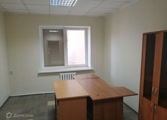 Сдаю в аренду офис, 11 м2, Оренбург, улица Терешковой, 17/1, Центральный район