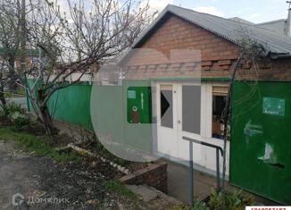 Дом на продажу, 96.5 м2, Краснодар, улица Каляева, 188, улица Каляева