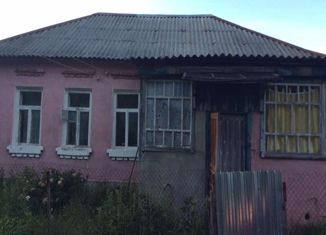 Продажа дома, 54.5 м2, село Огородниково, Вокзальная улица