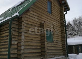 Продам дом, 52.4 м2, село Сосновка, улица Юдина