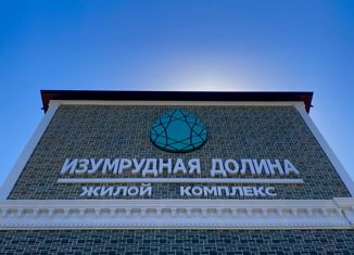 Продам однокомнатную квартиру, 50.52 м2, Нальчик, район Затишье, улица Головко, 200