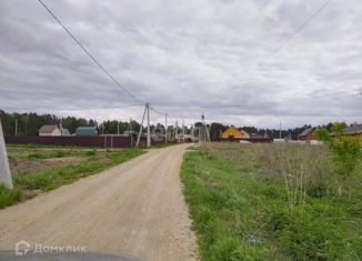 Продам участок, 6.3 сот., посёлок Сосновка, Полевая улица