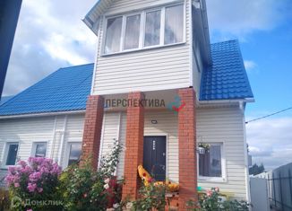 Продам дом, 119.9 м2, село Гремячево