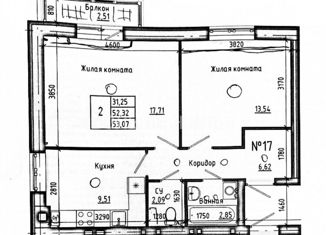 Продается двухкомнатная квартира, 52.3 м2, Волгоград, улица Добрушина, 45