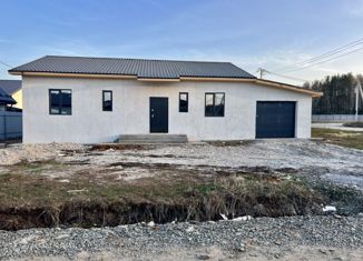 Продаю дом, 172.7 м2, посёлок Прохладный, Дубовая улица, 4