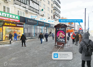 Продам офис, 42.9 м2, Москва, улица Народного Ополчения, 45, метро Октябрьское поле