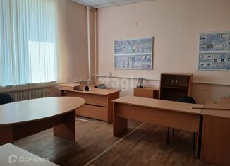 Сдам в аренду офис, 20 м2, Белгородская область, Октябрьская улица, 39