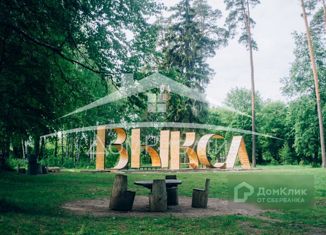 Продажа земельного участка, 16.5 сот., Выкса, Выксунская улица