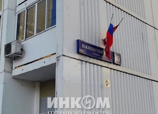 Продам 1-ком. квартиру, 38.3 м2, Москва, Южнобутовская улица, 10, метро Бульвар Адмирала Ушакова