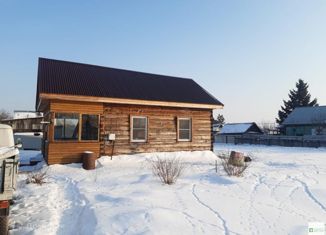 Продажа дома, 36 м2, посёлок городского типа Николаевка, Линейная улица, 36