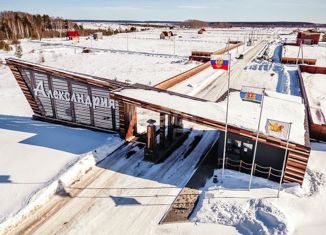 Продается земельный участок, 13.3 сот., коттеджный поселок Александрия, Семнадцатая улица, 11