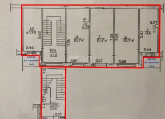 Продажа офиса, 135.4 м2, Казань, проспект Ямашева, 54к1