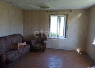 Продажа дома, 46 м2, поселок Ракитный, Степной переулок