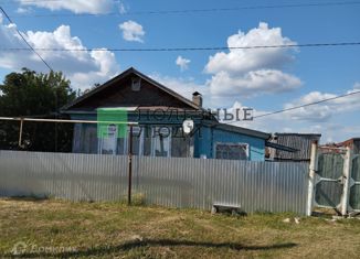 Продается дом, 43.2 м2, Татарстан
