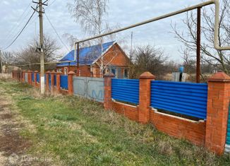 Продается дом, 59.5 м2, хутор Водный, Яблуновая улица, 17