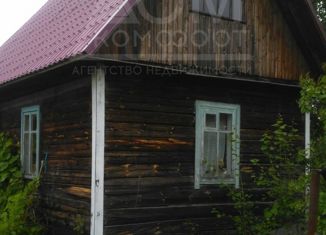 Продается дом, 24 м2, поселок Бригадное