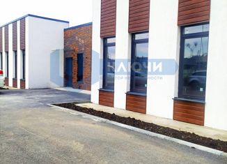 Продам таунхаус, 78.5 м2, Магнитогорск, Екатерининская улица, 21
