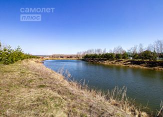 Продается участок, 11 сот., село Новая Беденьга