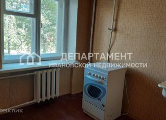 Продажа однокомнатной квартиры, 31 м2, Ивановская область, улица Куликова, 3