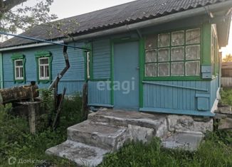 Продается дом, 48.2 м2, деревня Ивановское, Центральная улица