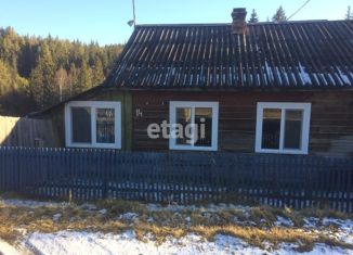 Дом на продажу, 46.4 м2, поселок Верхняя Базаиха