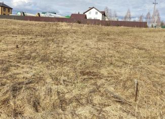 Продается участок, 17.73 сот., посёлок Фетинино, Центральная улица