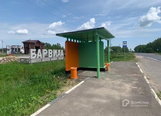 Участок на продажу, 17.71 сот., ДНТ Барвиха, Светлая улица