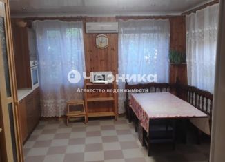 Продаю дом, 104 м2, рабочий посёлок Каменоломни, Красноармейская улица, 20