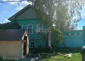 Дом на продажу, 63.4 м2, Ардатов, переулок Льва Толстого, 61