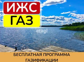 Продам участок, 7 сот., деревня Удальцово, улица 6-й Квартал