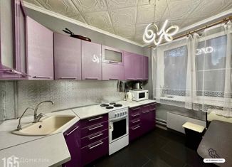 Продажа 3-комнатной квартиры, 50.3 м2, Москва, Южнобутовская улица, 25к1, метро Улица Горчакова