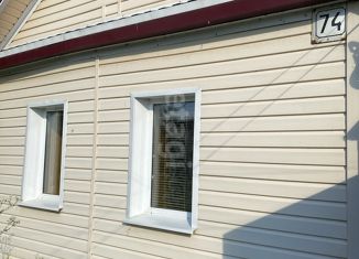 Продам дом, 70.7 м2, рабочий поселок Приволжский, Весёлая улица, 74