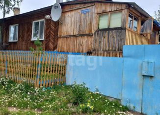 Продается дом, 47 м2, посёлок Берёзовский, Нагорная улица