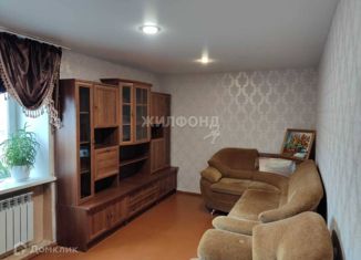 Продаю 2-комнатную квартиру, 42.5 м2, Иркутская область, микрорайон Юбилейный, 14