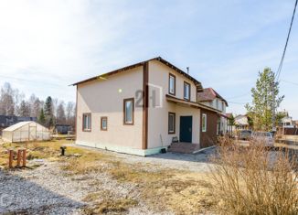 Продам дом, 135.5 м2, Среднеуральск, СНТ № 5 СУГРЭС, 109