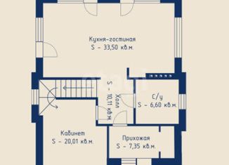 Продаю дом, 168.9 м2, Ростов-на-Дону, Гуковский переулок