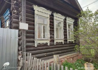 Продам дом, 40 м2, рабочий посёлок Белоомут, Телеграфная улица